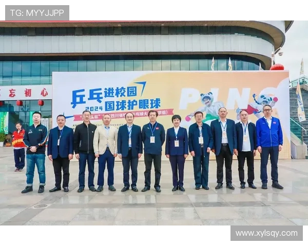 乒乓球运动的魅力与发展趋势探析从国球荣耀到全民健身热潮