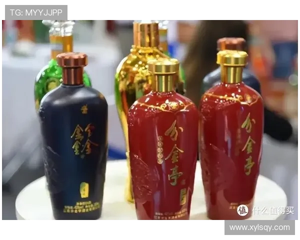 以南京头排苏酒为引领探寻金陵古韵与当代匠心融合的味觉盛宴